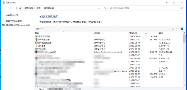 电脑运行cmd命令大全