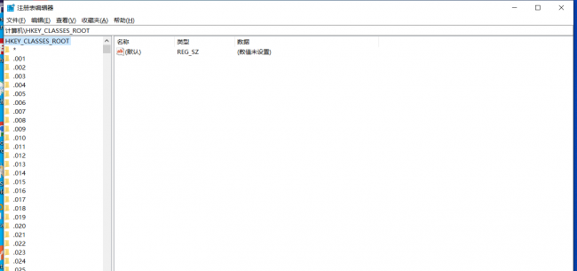 电脑运行cmd命令大全