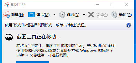 电脑运行cmd命令大全