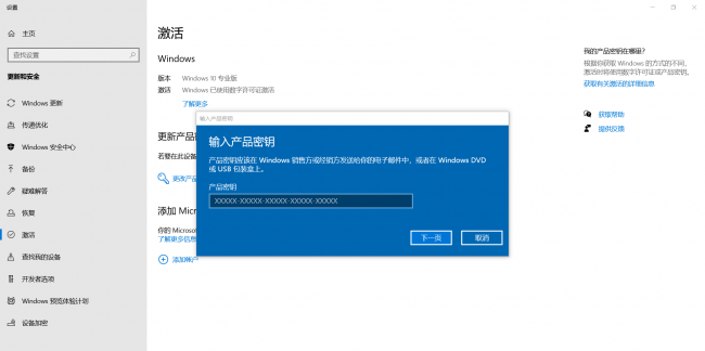 电脑运行cmd命令大全
