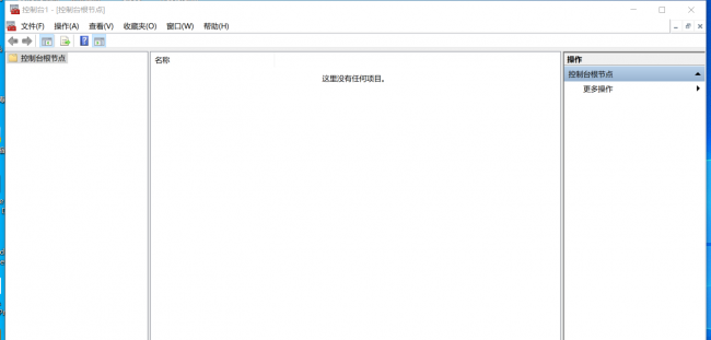 电脑运行cmd命令大全