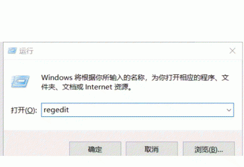 电脑回收站文件恢复方法