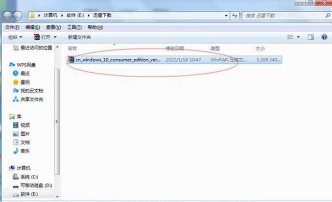 电脑系统镜像文件怎么安装