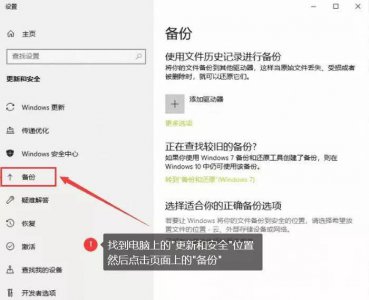 微信被删除的文件怎么找回来 手把手教你找回删除的照片和视频