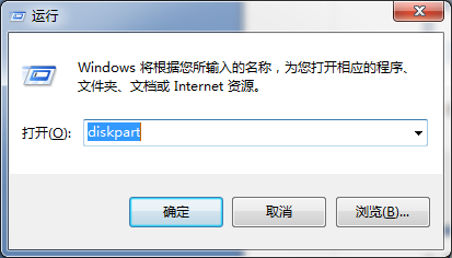 win10电脑硬盘序列号查询方法