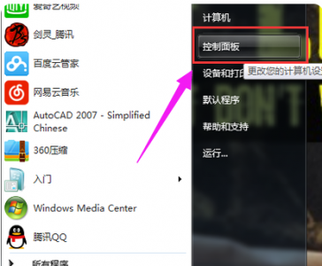 win10蓝牙驱动怎么更新 戴尔win10蓝牙驱动安装教程