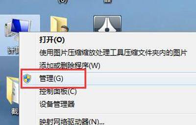 我的世界手机版指令怎么输入