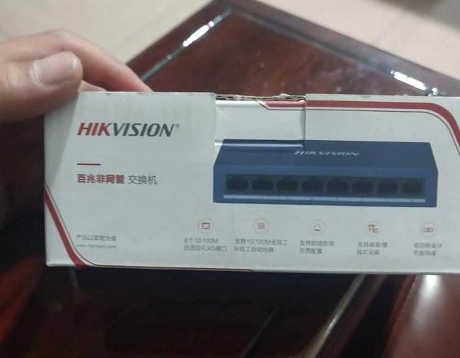 家庭交换机的作用与功能