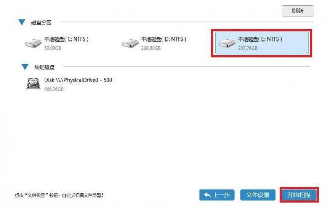 win10还原出厂系统怎么操作