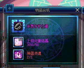 dnf双开哪个软件好点安全