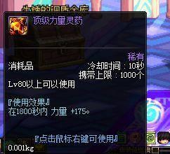 dnf双开哪个软件好点安全