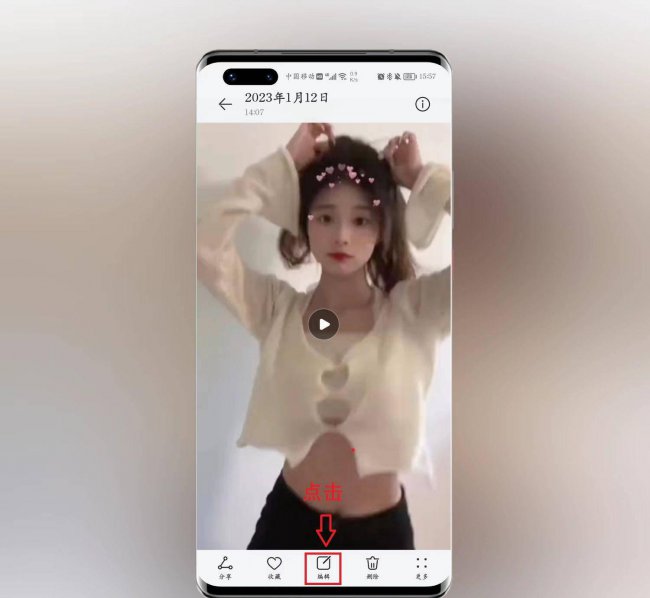 视频转音频软件哪个好用