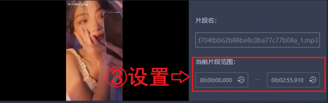 视频转音频软件哪个好用