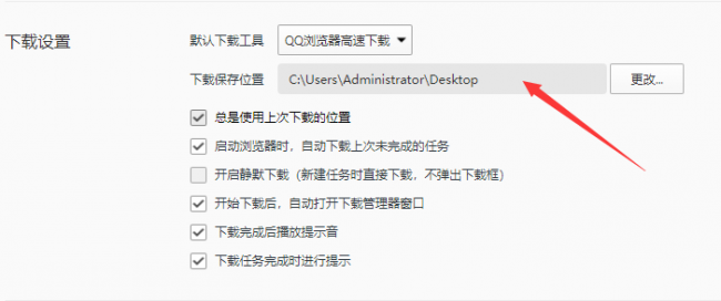 电脑一直很流畅一夜之间变卡怎么办