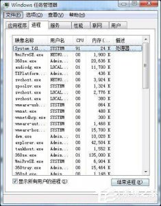 盗版win10黑屏解决办法 教你找回电脑原来的激活密钥