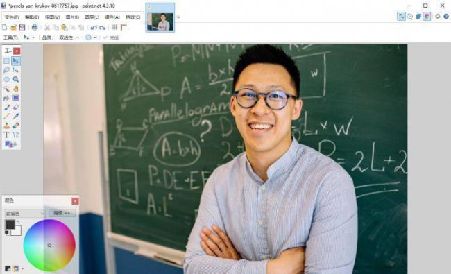 电脑画图软件哪个好用