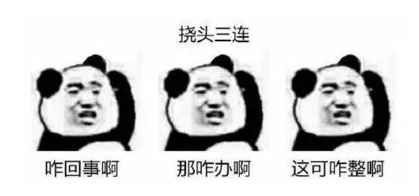 手机强力卸载软件哪个好用