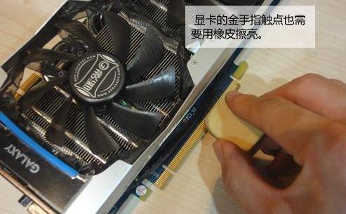 电脑开机蓝屏怎么回事
