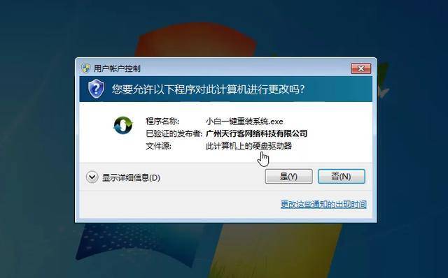 电脑开机蓝屏怎么回事