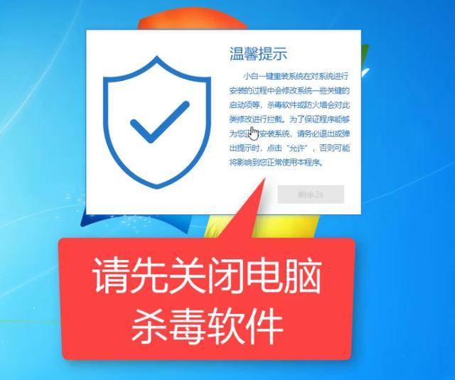 电脑开机蓝屏怎么回事
