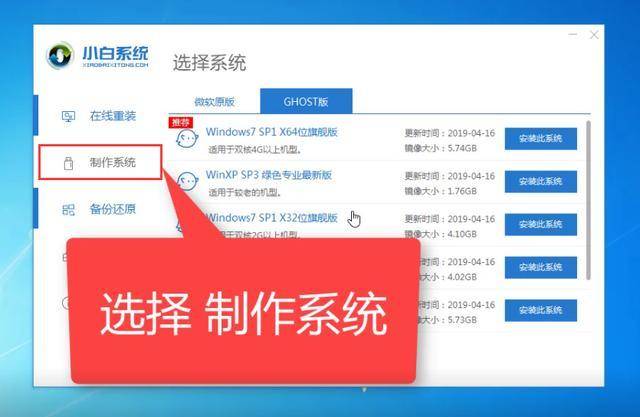 电脑开机蓝屏怎么回事