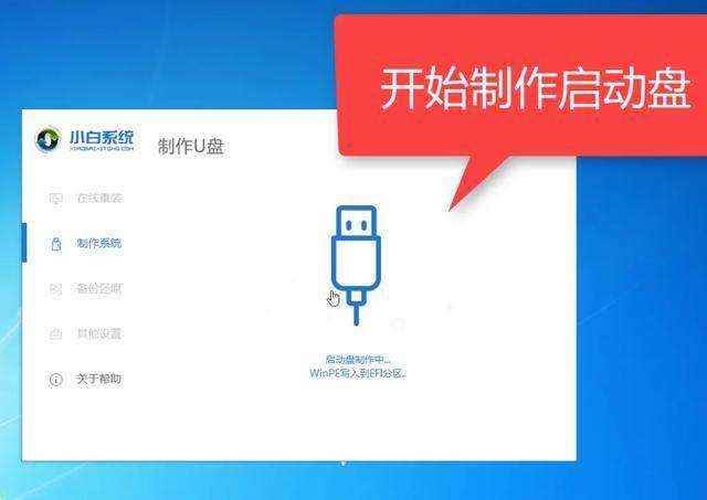 电脑开机蓝屏怎么回事