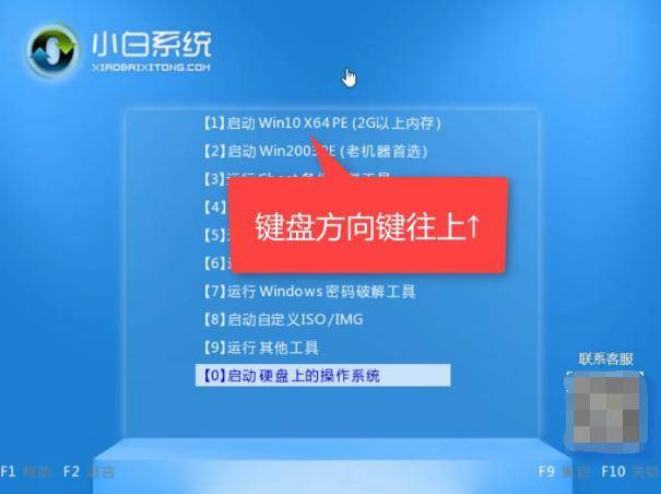 电脑开机蓝屏怎么回事