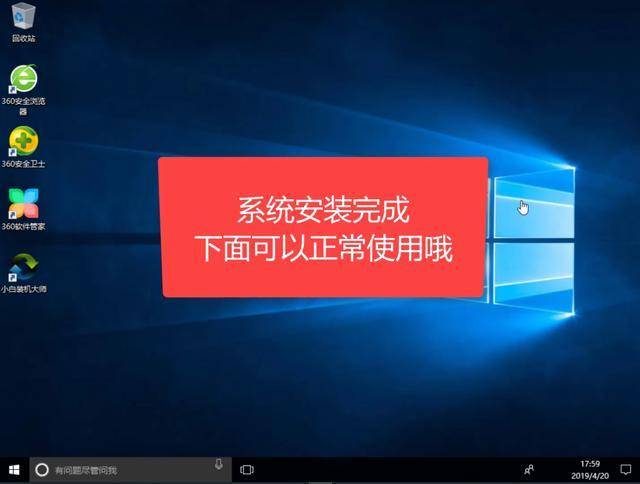 电脑开机蓝屏怎么回事