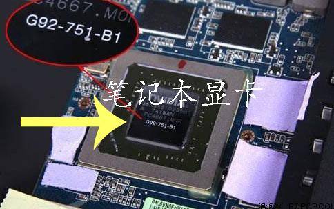 dell笔记本电脑黑屏开不了机怎么办