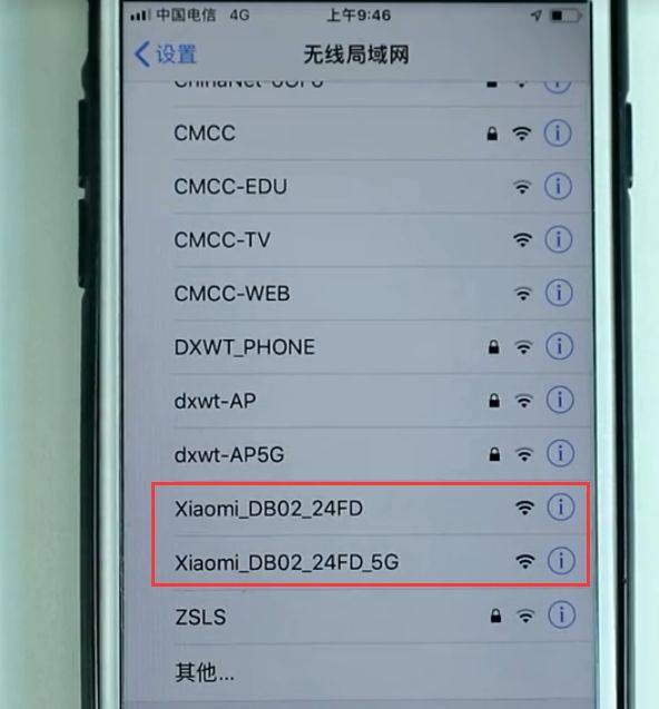 无线路由器怎么重置密码在手机上