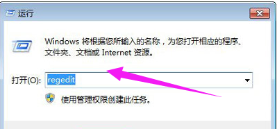 笔记本电脑键盘锁住了怎么解锁