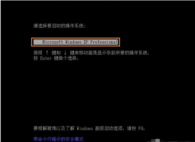 dos命令怎么打开文件