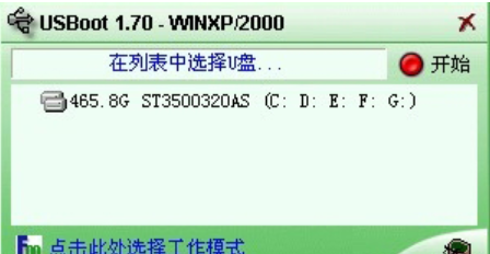 dos命令怎么打开文件
