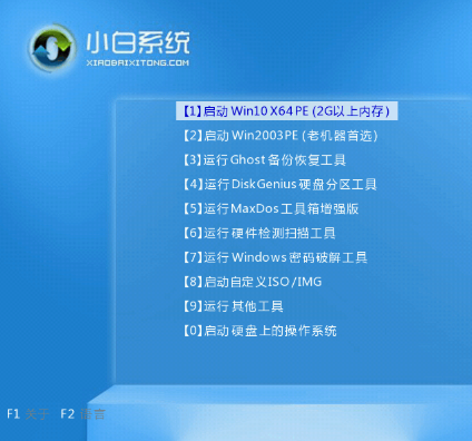 电脑如何分区硬盘分区win10