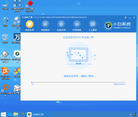 电脑如何分区硬盘分区win10