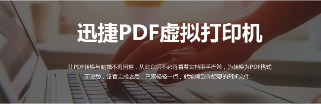 三个最基础办公软件有哪些
