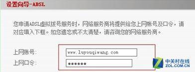 路由器怎么连接无线网络