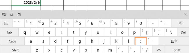 手机如何制作表格excel工作表