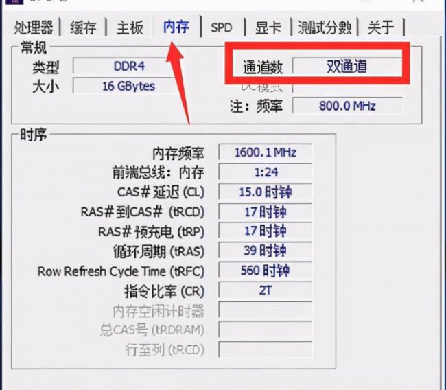 安装win10卡死在启动服务命令