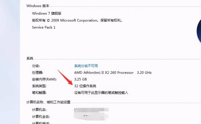 安装win10卡死在启动服务命令