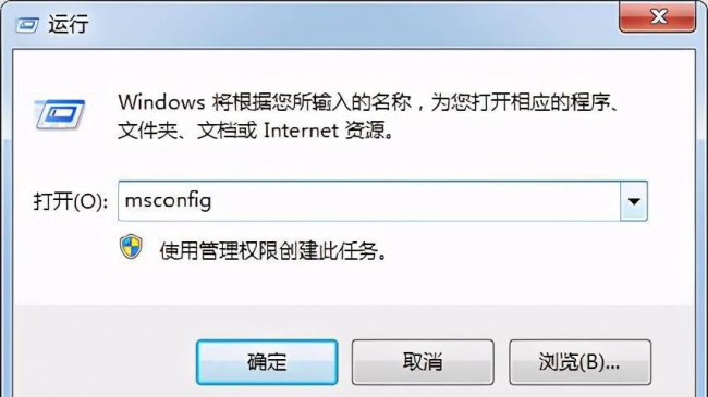 安装win10卡死在启动服务命令