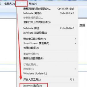 ie浏览器怎么升级版本 老版本的ie浏览器升级技巧
