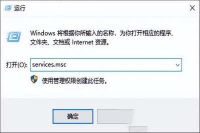 win10家庭版永久禁用更新怎么办 禁用自动更新恢复方式
