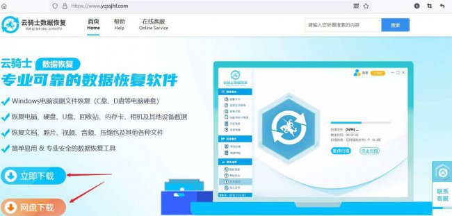 u盘里的文件不见了怎么回事