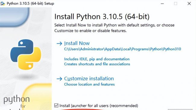电脑python安装教程