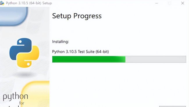 电脑python安装教程