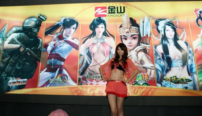 台式电脑组装机配置单详细