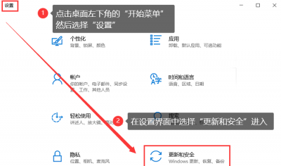 win10笔记本电脑如何恢复出厂系统 一键恢复出厂设置的方法