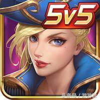 内存小又好玩的5v5推塔游戏