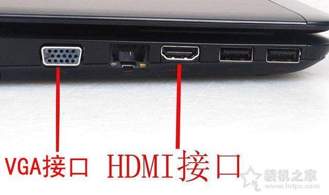 笔记本电脑外接显示器怎么设置